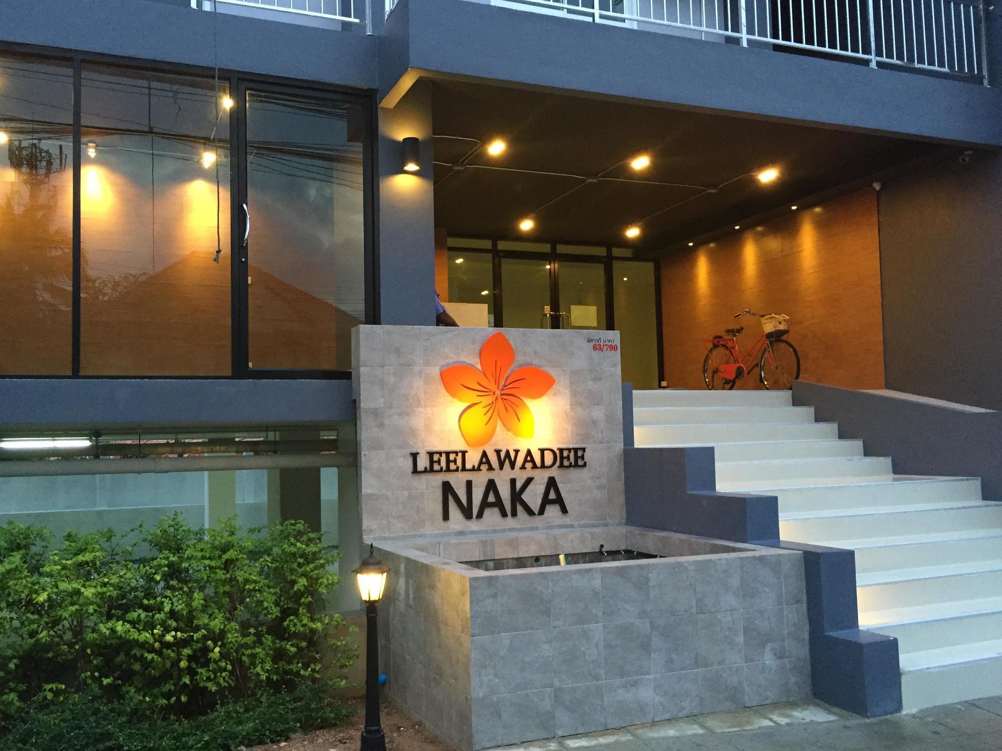 Leelawadee Naka Hotel Phuket Luaran gambar